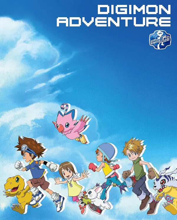 Digimon Adventure