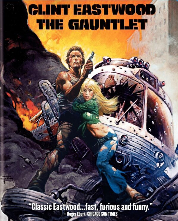 The Gauntlet