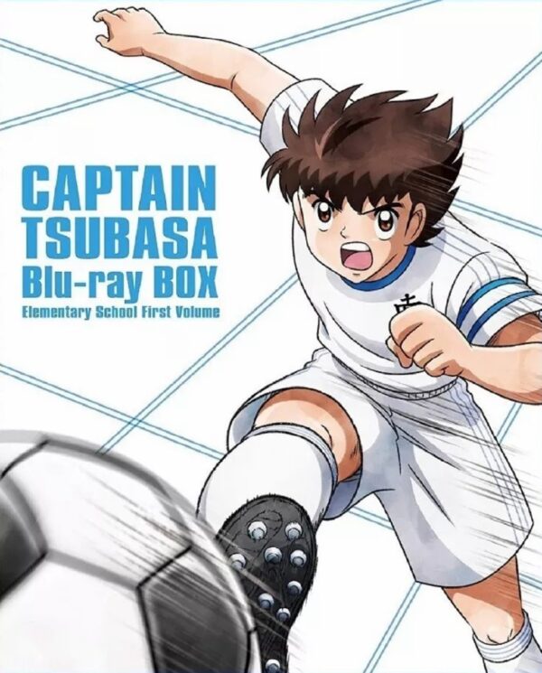 Captain Tsubasa: Season 1 Vol 1