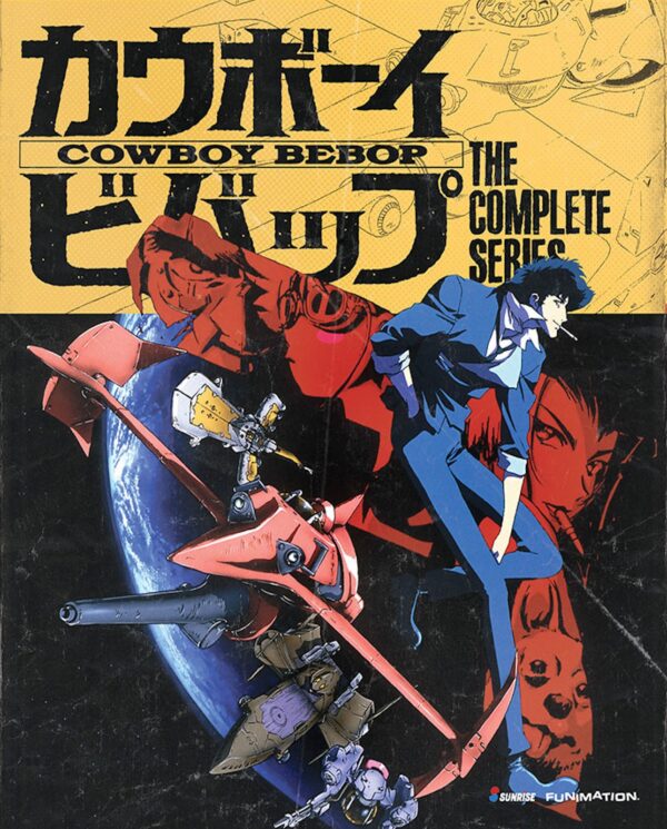 Cowboy Bebop: The Complete Series