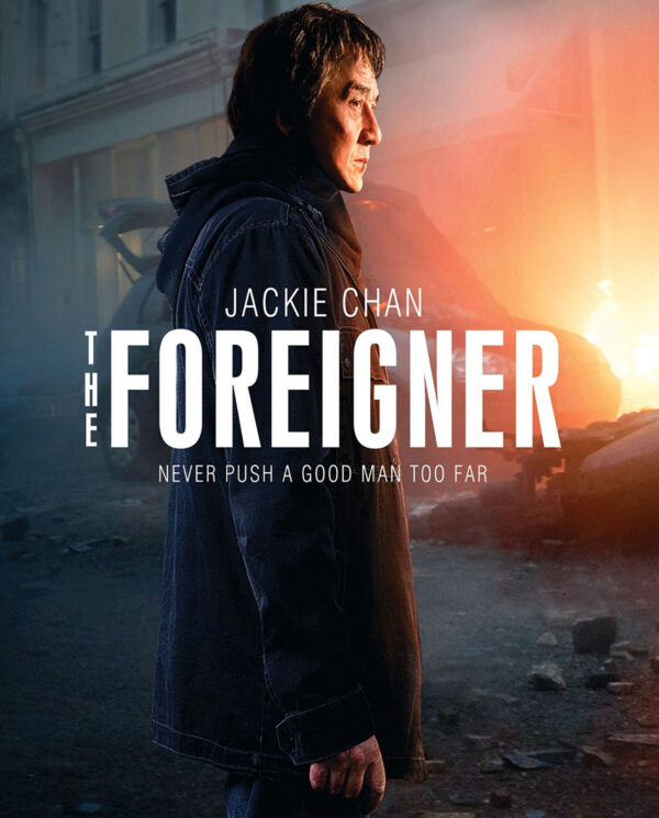 THE FOREIGNER