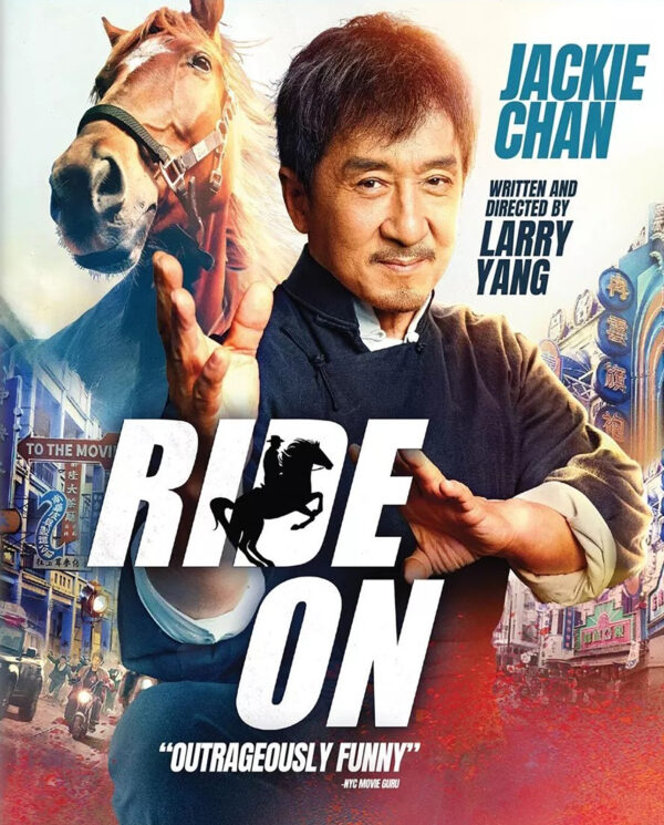 RIDE ON