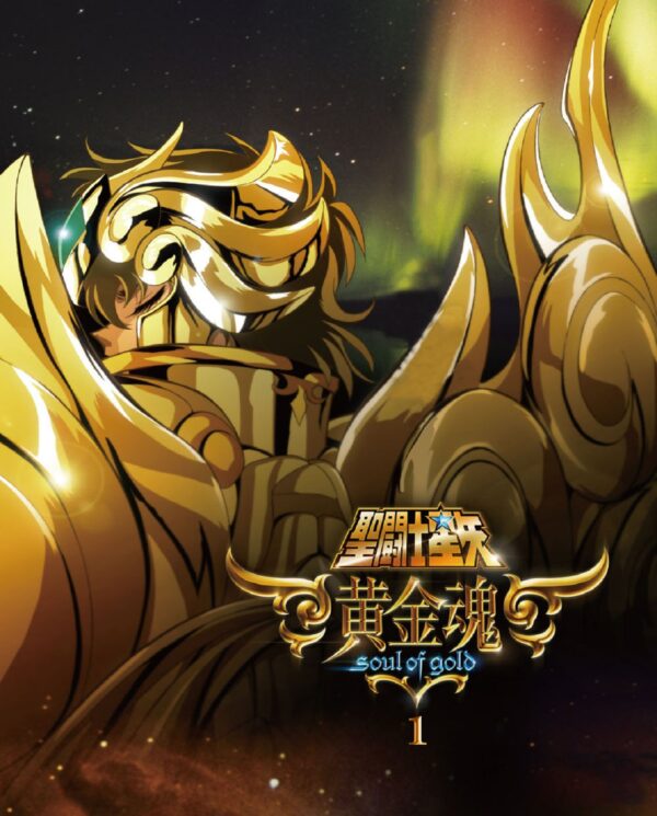Saint Seiya: Soul of Gold