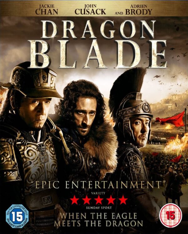 Dragon Blade