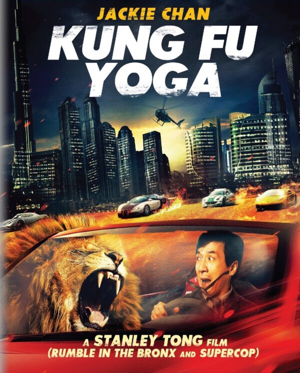 Kung Fu Yoga