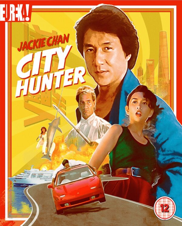 City Hunter