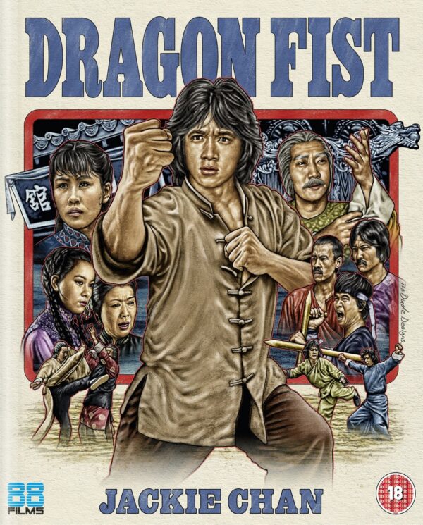 Dragon Fist