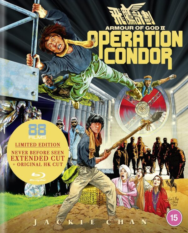 Armour of God II: Operation Condor