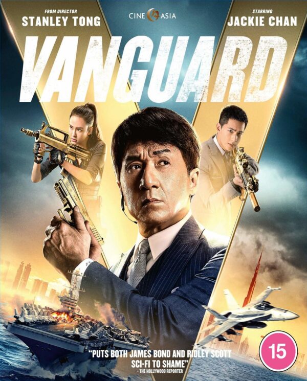 Vanguard