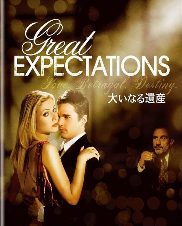 Great Expectations