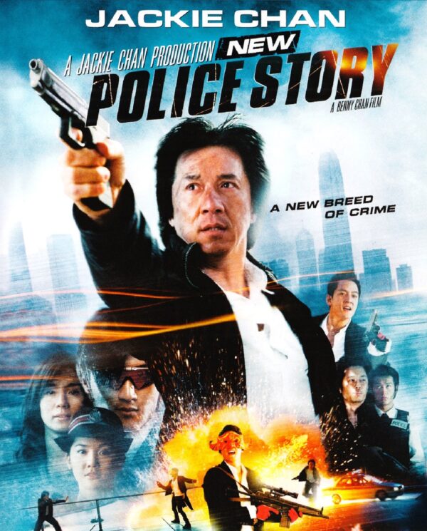 New Police Story