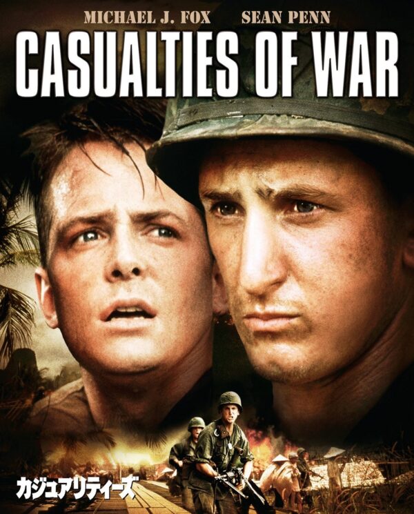 Casualties of War