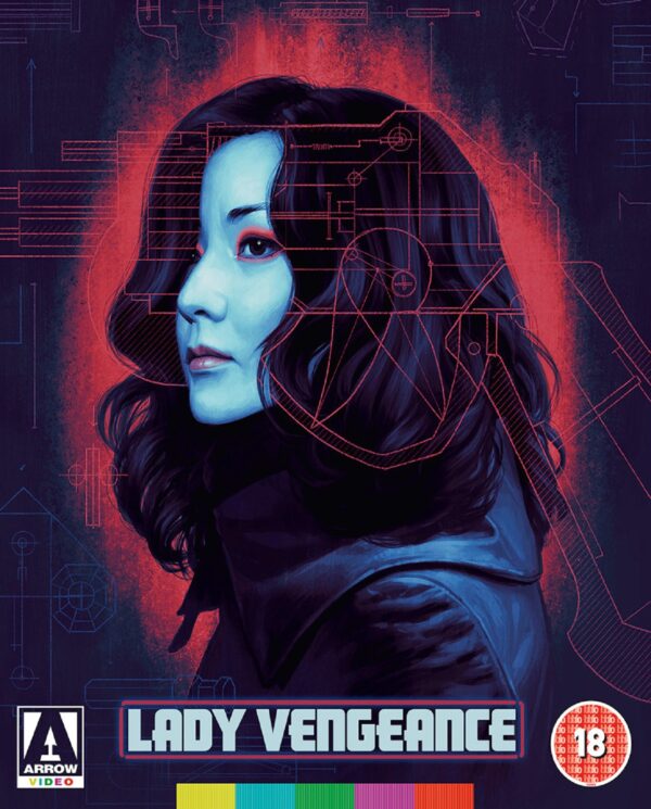 Lady Vengeance