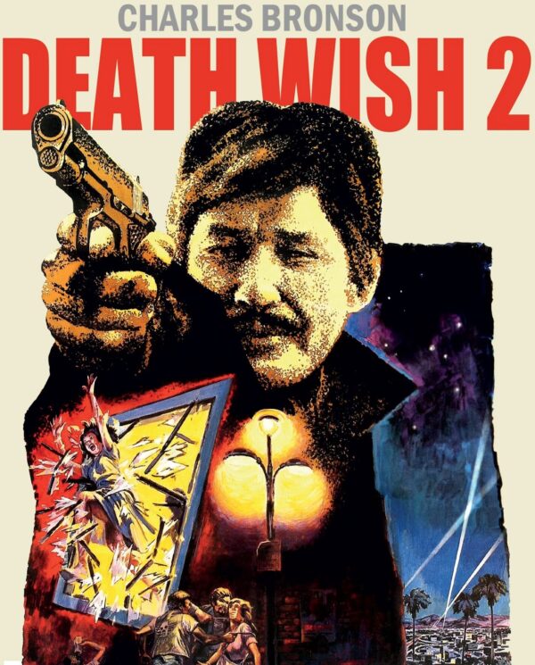 Death Wish 2