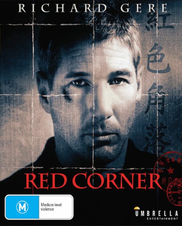 Red Corner