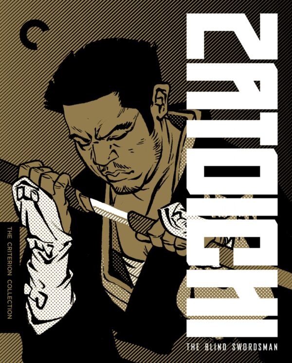 ZATOICHI : THE BLIND SWORDSMAN